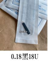 Black leather 12 14 tattoo eyebrow embroidery needles non-invasive wild eyebrow fairy embroidery 0 18 black leather 18u handmade line eyebrow needles