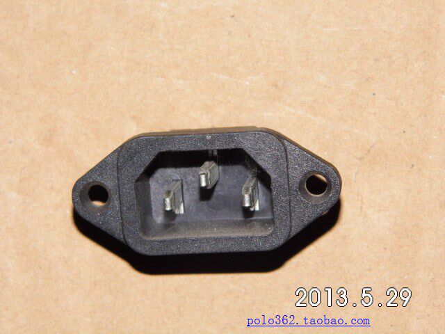 Pint Electric Sprayer Charging Jack Triple Vertical Charging Jack Computer Power Electric Car Charging Port No Lid