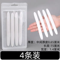 4 куска белого [толстое обновление]