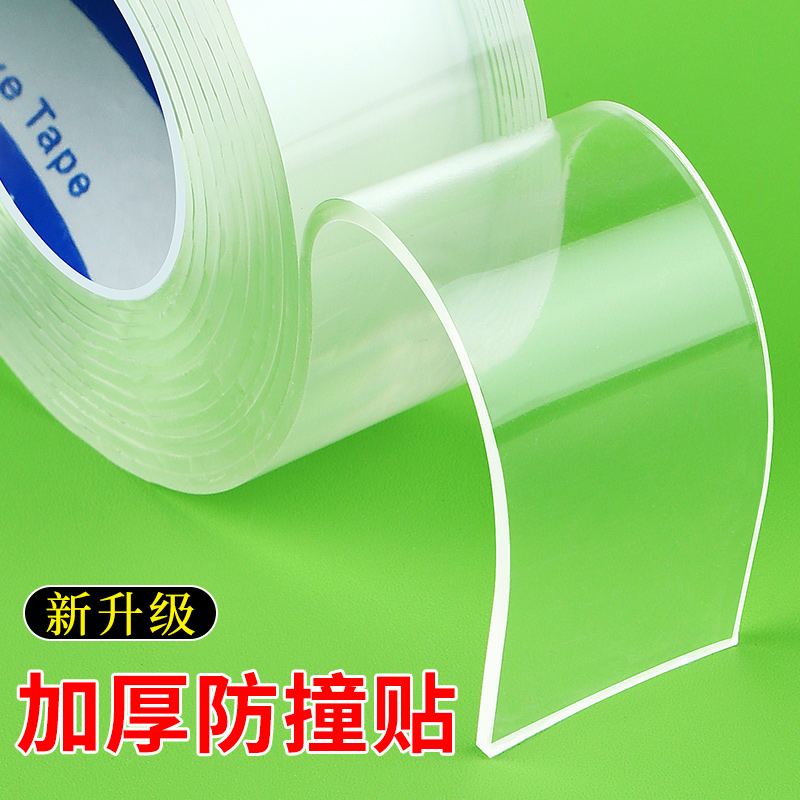 Transparent Crash-proof Strips Children Silicone Wall Table Corner Cabinet Corner Guard Baby Anti-Collision Protection Theorizer Anticollision Stickup thickened-Taobao