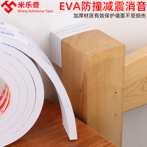 Bed Fixer Sponge Pad Pre-collision Prevention Rock Prevention Bed Restorer Silent Squeaking Stable Wall