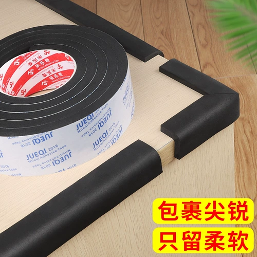 Детская лента, накладки на углы, самоклеющаяся мягкая черная мебель