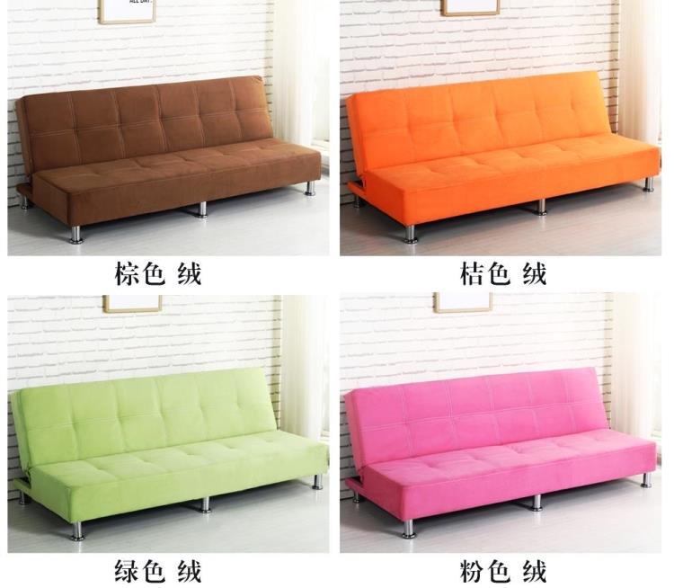 căn hộ nhỏ giường sofa 1.2 / 1.5 / 1.78 m beanbag đơn giản gấp giường sofa kép Arts Pibu - Ghế sô pha sofa nhỏ