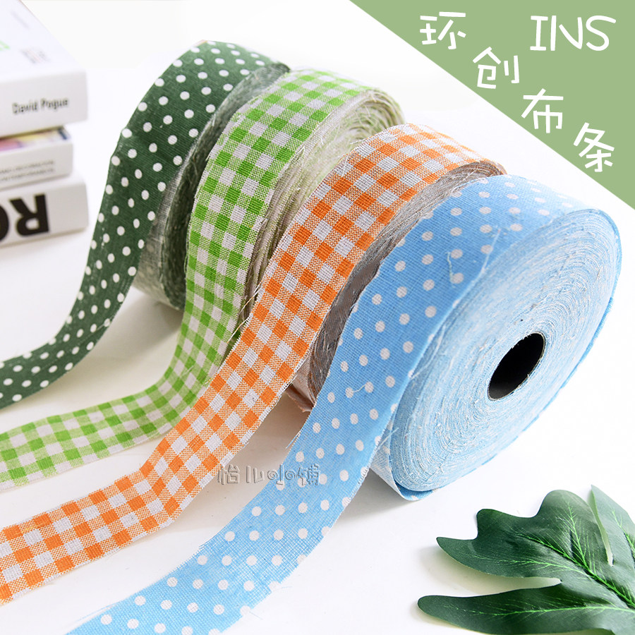 Kindergarten Little Frescoed Lace strips Decorative Rings Tron class Classroom Corner Wall Arranged Rims wrapping material-Taobao