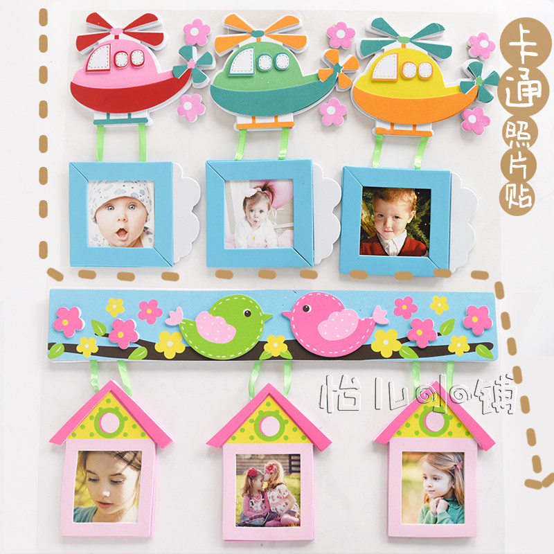 Kindergarten hanging wall decoration children's room wall decoration ring layout foam combination cartoon photo frame creative ornaments