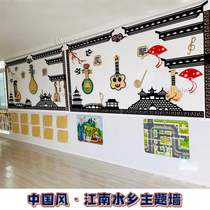 Kindergarten Jiangnan Ancient Town Ancient Pagoda Theme Environment Handmade Decoration Ring Creation Material Classroom Decoration Culture Wall Decoration Paste