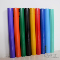 Kindergarten PVC Handmade Self-adhesive Wall Wall Paper Background Ring Creation Decorative material Large volume i.e. when to stick to wall stickers