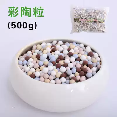Color pottery succulents supplies Hydroponic flowers green plant decoration Fish tank decoration Pottery carbon ball flower pot decoration