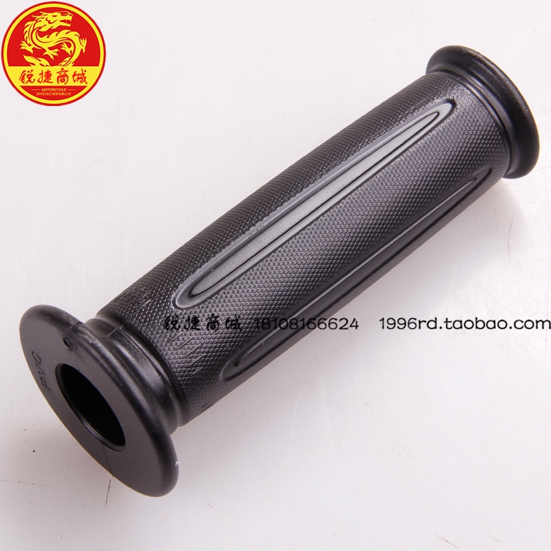 XS125T-21 XS110T-A Hummer s taking110 left handle rubber sleeve handle