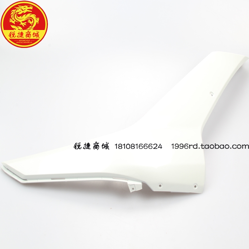 SYM Xia Xing Sanyang Locomotive CRUISYM Cruise 300 Right Front Deflector Right Front Strip White