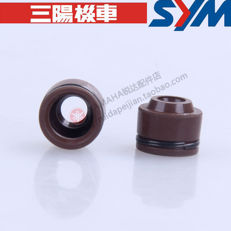 SYM Xiamen Xingang Sanyang locomotive SYMPHONY XS175T ST175 valve oil seal