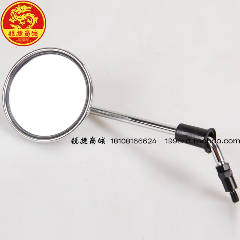 SYM Xiamen Xingang Sanyang locomotive XS125T-16AFIDDLE III Honda 3 left rear-view mirror rear-view mirror