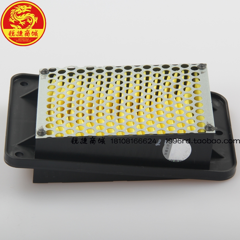 SYM Xia Xing Sanyang Locomotive XS172T-2 CRUISYM Cruise 180 Air Filter Core Air Filter