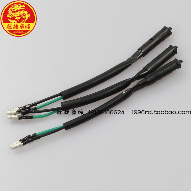 SYM XS150T-5 JP150 small steel cannon XS125T-2B-2D-2C-2E Humvee brake switch