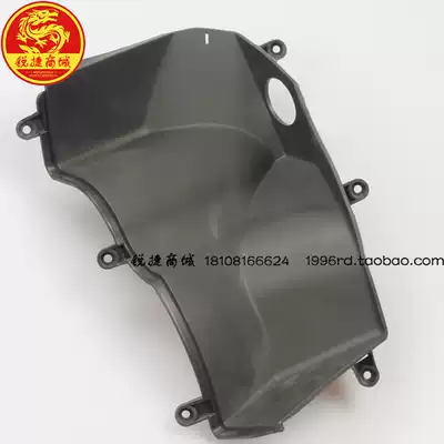 SYM Xia Xing Sanyang locomotive master XS125T-17 GR125 front inner plate front storage box toolbox