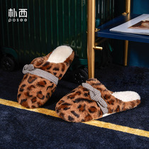 Puxi home indoor warm cotton slippers womens winter cute plush non-slip fluffy slippers household autumn and winter thick bottom