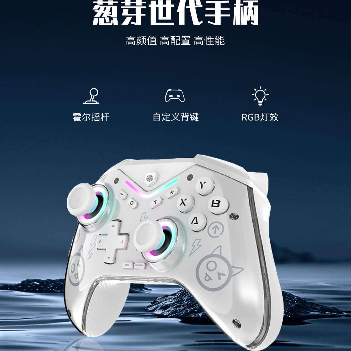 光环4 | 光环中文维基| Fandom, image size:1200x1200