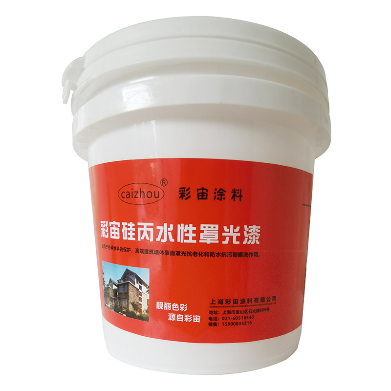 Indoor interior wall environmentally-friendly water-based transparent moisture-proof and anti-stain resistant scrub mask face lacquered surface oil gloss oil varnish