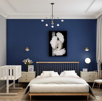 Blue Interior Wall Matt Bamboo Charcoal Environmental Protection Net Taste Home Milk Gel Paint Background Wall Bedroom Net Red Wall Paint Paint