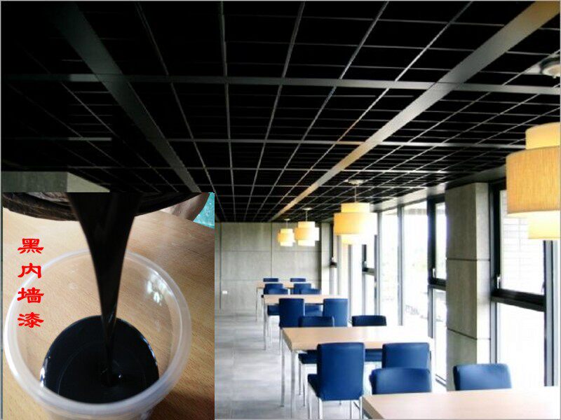 5L Color Zeit Black Emulsion Paint Matt Black Carbon Black Paint Wall Paint Industrial Wind Top Fitness Room Internet Café Smallpox Top