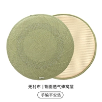 Рука -сделай пинг на подушку | круглый | бескровное |