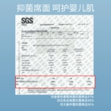 黄古林 Детская дышащая комфортная охлаждающая подушка