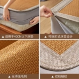 黄古林 Элитный охлаждающий коврик, простыня, комплект для домашнего использования, 3 предмета