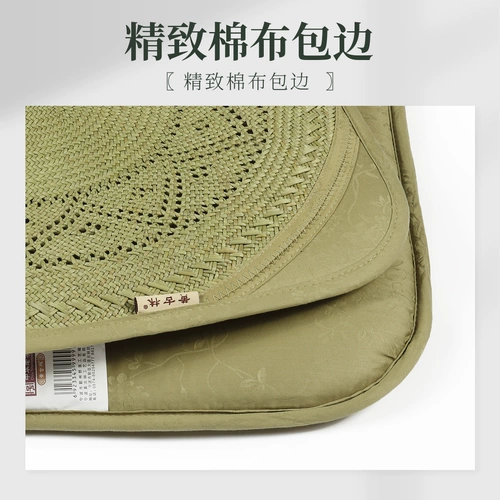 黄古林 Травяная подушка рука -изготовленная толстая футона летняя подушка офис подушка в четыре сезона годовые подушки кресла подушки