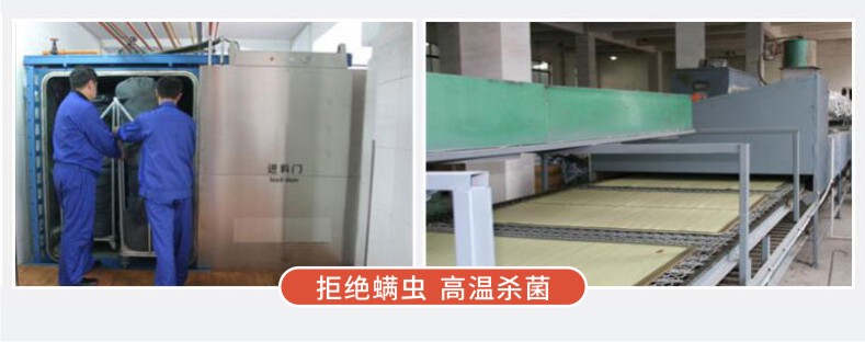 Hoàng Gulin trắng thảm cỏ thảm 1.8m giường dày 1,5 m 1,35m duy nhất đôi mùa hè mát mẻ mat 1.2