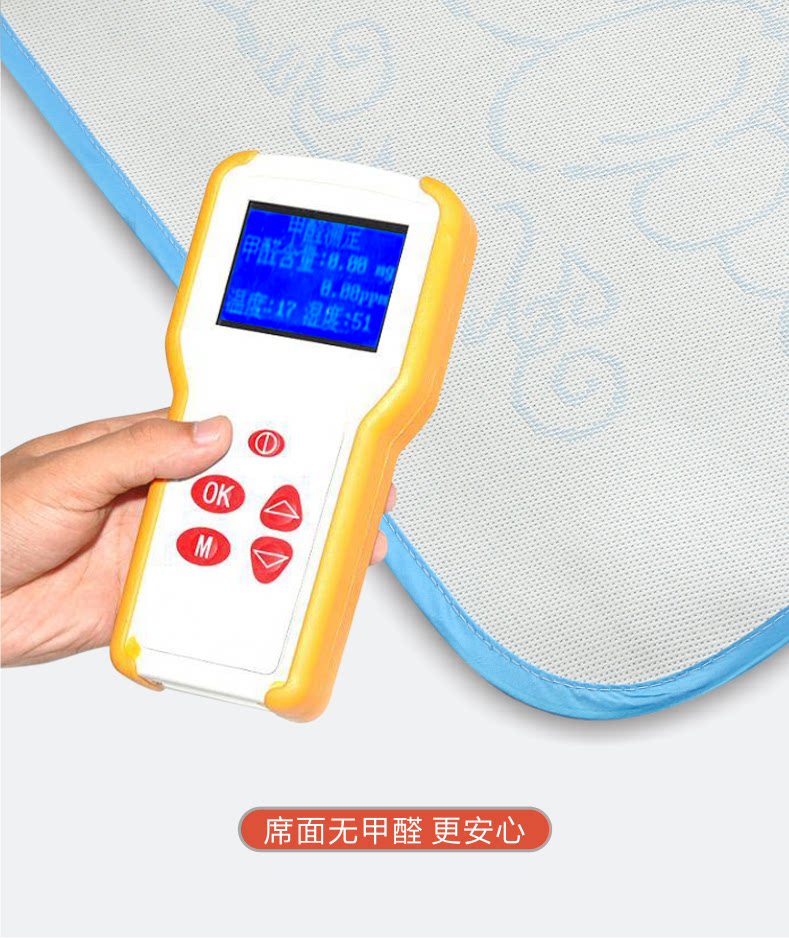 提花童席 枕.png