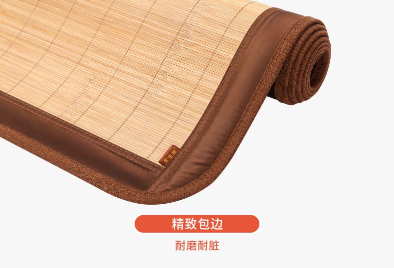 rừng cổ Huang của mây tre đan hai mặt mat 1.8m giường đôi 1,5 m dày ba mảnh có thể gập lại mat mùa hè - Thảm mùa hè chiếu lụa điều hòa