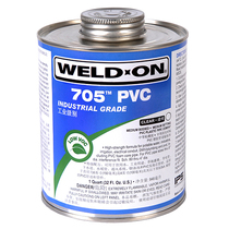 PVCIPS 705 glue Imported PVC glue Aipias 473ml 946ml Guarantee quality plastic glue