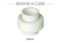 Zhejiang Shennan Sichuans Total Generation FRPP Living Joint Chemical PP is embalming and acid and alkali resistant by order active joints