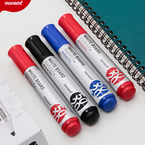 South Korea imports Munami 5020 black blue red can write water and whiteboard pens