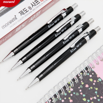 South Korean imported stationery Munami black rod HB student active pencil with automatic pencil