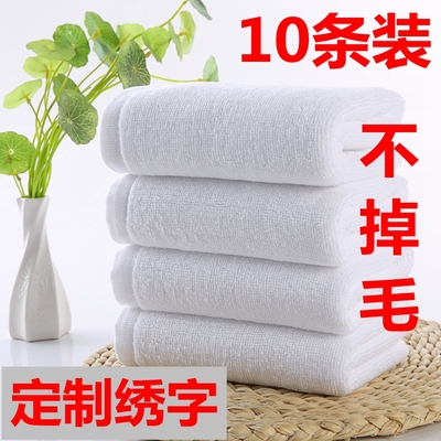 10-Pack Custom Embroidered Extended White Towels, Pure Cotton, Absorbent, Thick, High-End, for Hotel and Beauty Use 10-Pack Custom Embroidered Extended White Towels, Pure Cotton, Absorbent, Thick, High-End, for Hotel and Beauty Use