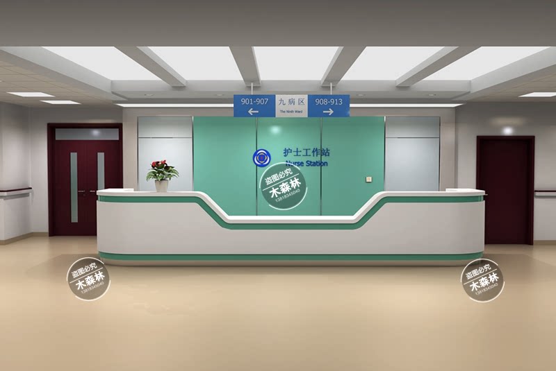 Hospital Outpatient Front Desk Medical Beauty Guide Doctor NTU Hospital Clinic Nurse Station Service Bar Oral Clinic