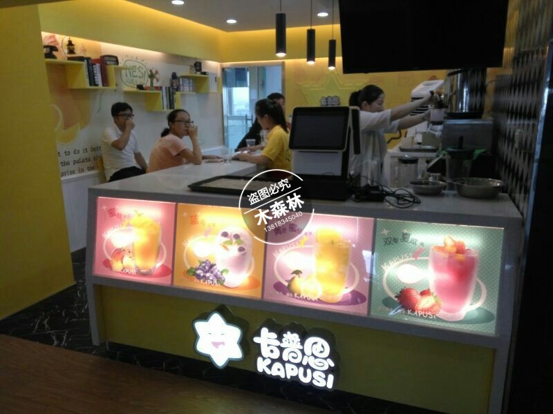 Customized net red milk tea shop luminous character corner cashier counter paint cashier counter bar front reception desk cashier counter