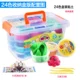 Meiyangyang đất sét siêu nhẹ 24 màu 32 màu plasticine đất sét đặt màu trẻ em đất sét màu sắc vô vị đích thực gửi khuôn - Đất sét màu / đất sét / polymer đất sét,