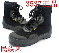 3537 high waist assault shoes combat boots Black canvas shoes for training shoes mens outdoor shoes