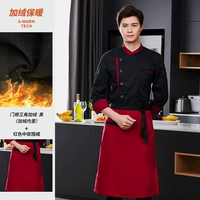 Флисовый черный фартук