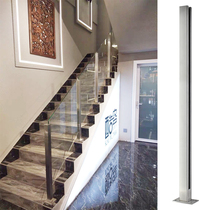  304 stainless steel stair handrail guardrail column Villa balcony indoor and outdoor tempered glass inner slot U-shaped railing