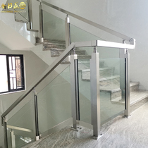  304 stainless steel stair handrail railing Tempered glass self-installed balcony guardrail indoor and outdoor household fence
