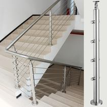  Stair handrail guardrail railing Balcony Stainless steel outdoor indoor round tube through brushed column household villa fence