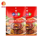 Niidami Chongqing Hot Pot Bottom 200gx2 Sichuan Skewers ароматные ароматные ароматные ароматы острый горячий горячий нижний материал домохозяйства.