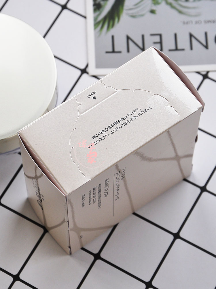 Spot Nhật Bản truy cập fancl bột lỏng hộp đặc biệt hộp mật ong hộp công cụ trang điểm mặt hộp bột lỏng phồng - Các công cụ làm đẹp khác mi giả
