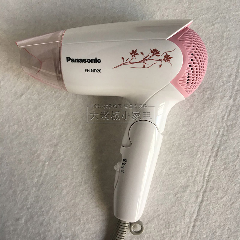 cool air hair dryer