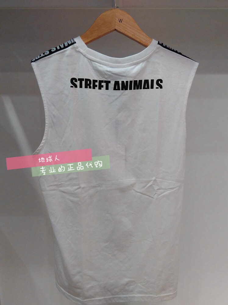 Débardeur sport PANCOAT PPATK162451U - Ref 540276 Image 5