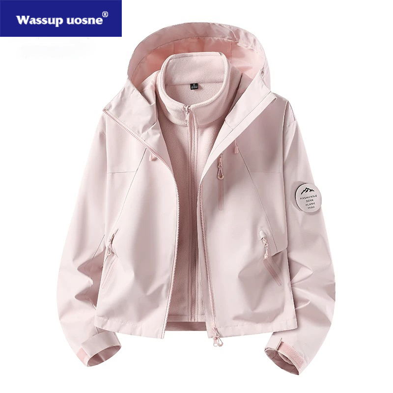 Wassup Uosne Three-In-One Short Jacket for Women 2026 New Style Small Size Outdoor Windproof Mountaineering Jacket