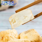 [3 куска бесплатной доставки] Малайзия импортировала Zhixin Tofu Hot Pot Ингредиенты ингредиенты инженер